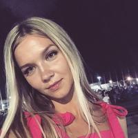 Отзыв от Сабина - виза ДТВ